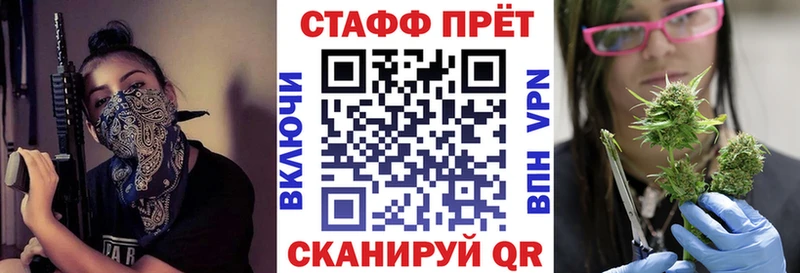 Наркотические вещества Сокол ГАШ  Амфетамин  МЕФ  Конопля  Кокаин  СОЛЬ 