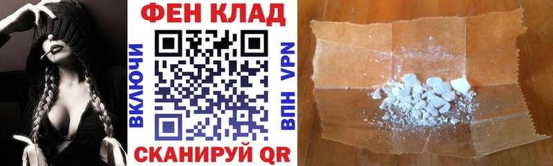 Amphetamine 98% Сокол