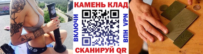 ГАШИШ Ice-O-Lator  Сокол 