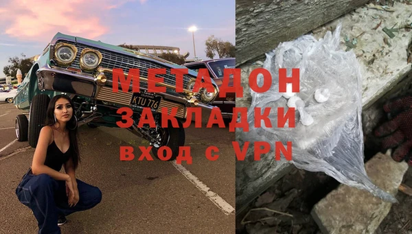скорость Няндома