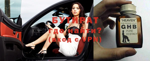 скорость Няндома