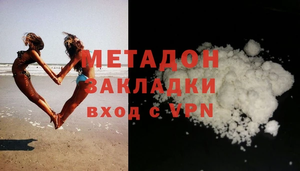 скорость Няндома
