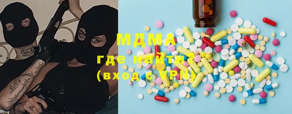 марки lsd Нягань