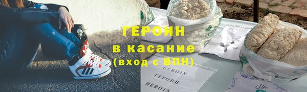 скорость Няндома