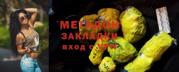 марки lsd Нягань