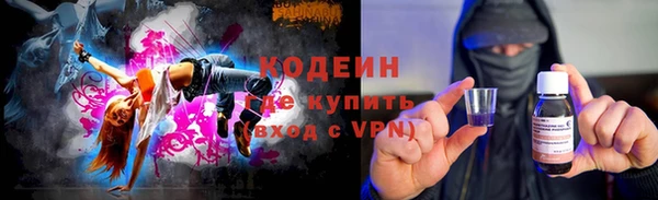 марки lsd Нягань