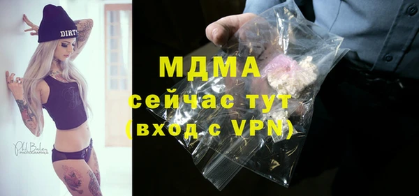 скорость Няндома
