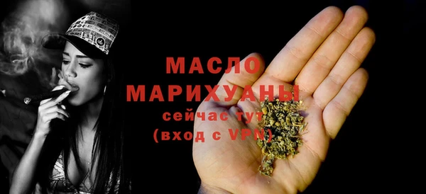 скорость Няндома