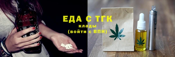 скорость Няндома