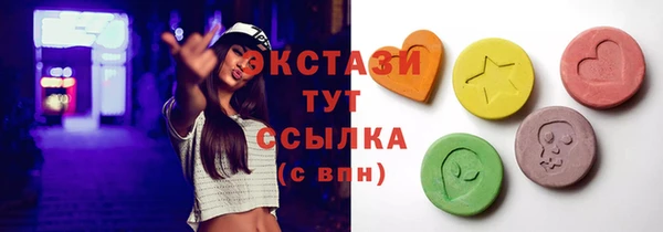 jwh Бабаево