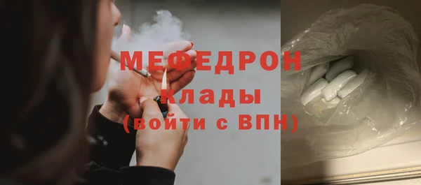 марки lsd Нягань