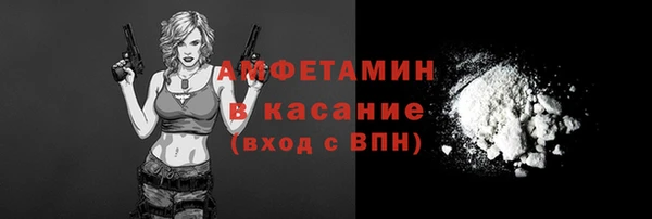скорость Няндома