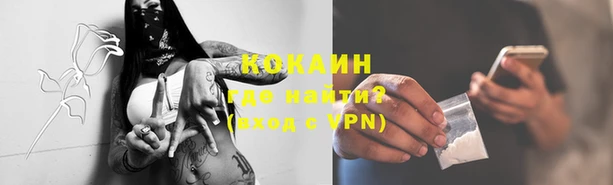 марки lsd Нягань
