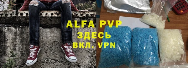 марки lsd Нягань