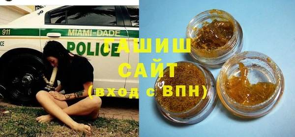 марки lsd Нягань