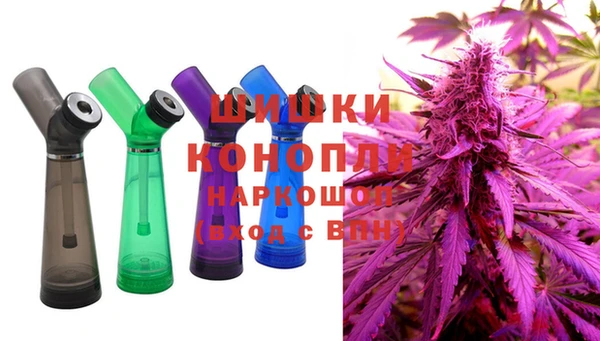 марки lsd Нягань