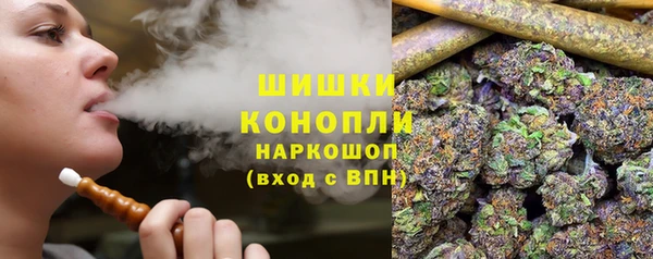 марки lsd Нягань