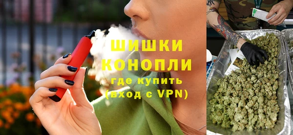 марки lsd Нягань