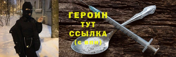 скорость Няндома