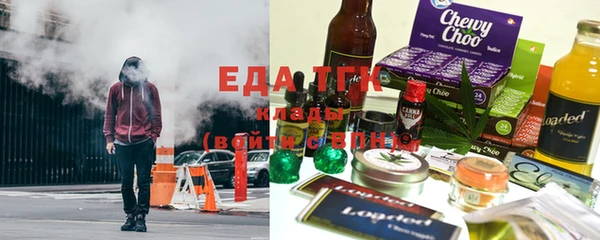 хмурый Ахтубинск