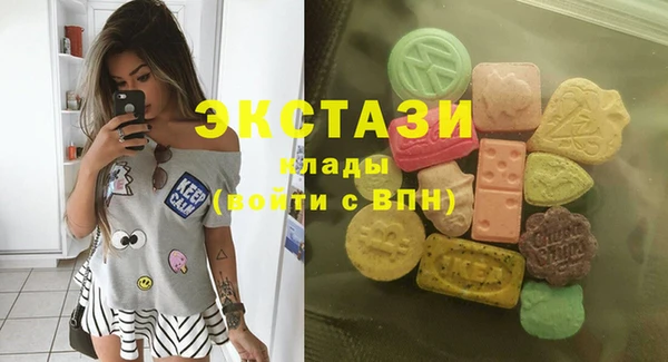 скорость Няндома