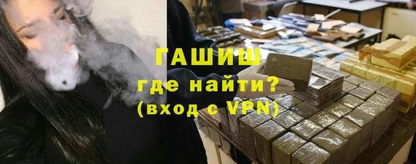 скорость Няндома