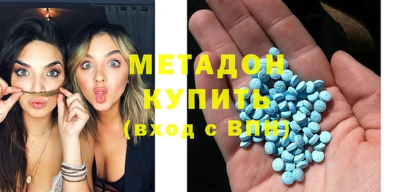 скорость Няндома