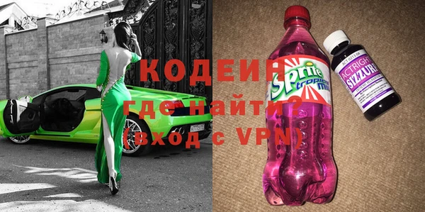 скорость Няндома