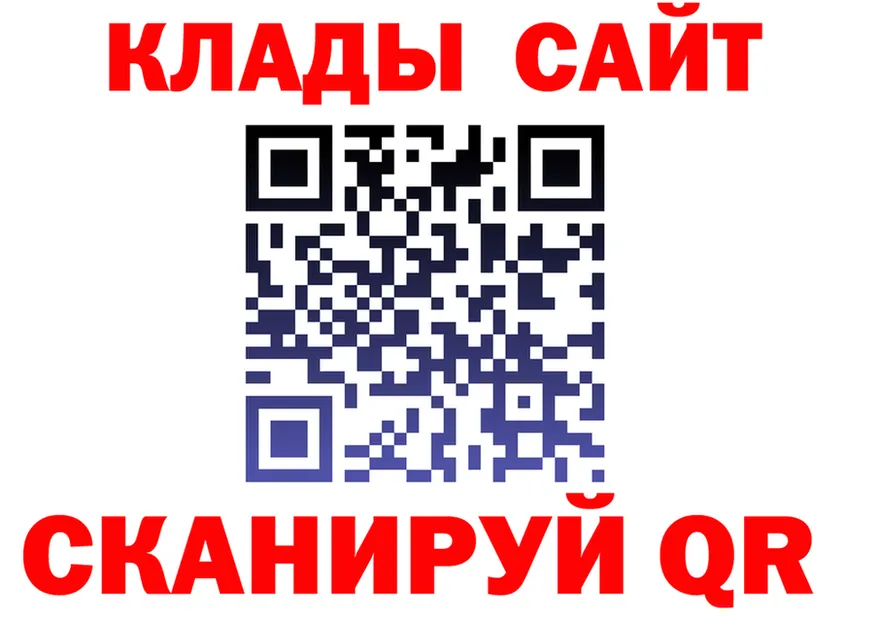 APVP СК КРИС зеркало площадка МЕГА Сокол